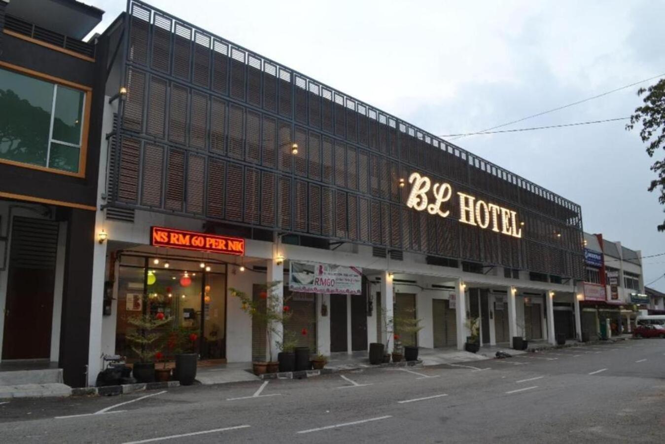 Jq Bl Hotel, Ipoh Ngoại thất bức ảnh
